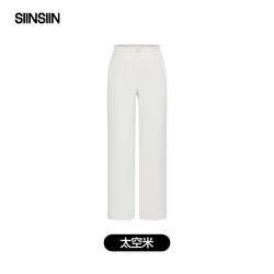 SIINSIIN 云感休闲长裤 女士直筒裤