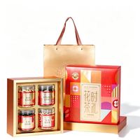 虎标茶 虎标 黄芪 黑果枸杞 桑葚 芡实 代用茶 中秋礼物 礼盒装4罐 560g