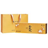 张一元 茉莉花茶 特种莲花香雪 礼盒装