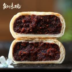 知味观 月饼 玫瑰豆沙馅 苏式酥皮 中秋散装 中华杭州特产360g