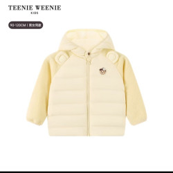 TEENIE WEENIE Kids小熊童装26年秋冬新款男女宝拼接羽绒服 浅黄 100 cm