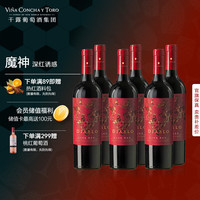 红魔鬼 魔神红混酿干红葡萄酒 750ml
