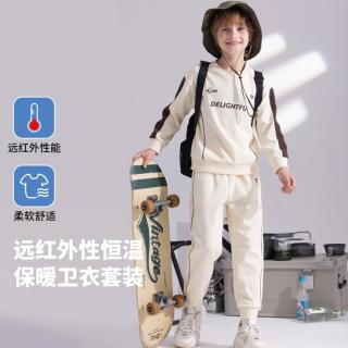 马骑顿 男童春秋装拼接时尚宽松卫衣裤青少年上衣裤子套装12岁以上