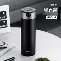 RELEA 智能保温杯男士316L不锈钢茶水分离一键开盖车载泡茶水杯 黑色