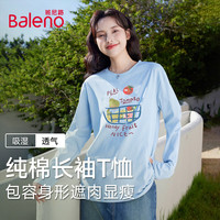 班尼路 100%纯棉宽松长袖T恤女