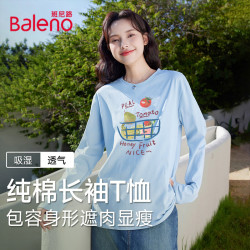 班尼路 100%纯棉宽松长袖T恤女