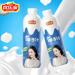 欢乐家 生榨椰子汁 植物蛋白饮料 1kg*2瓶