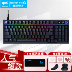罗技 G）G316X机械键盘8K到手439晚八开抢