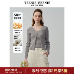 TEENIE WEENIE UPF50+防晒 灰色 160/S 女士针织开衫