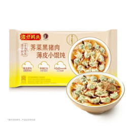 湾仔码头 荠菜黑猪肉薄皮小馄饨108.5g15只 赠黑芝麻汤圆