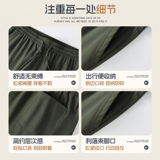 真维斯 束脚设计 青军绿 M 男士休闲裤