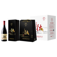 今日必买：通化葡萄酒 通化爱在深秋 晚收甜型葡萄酒果酒 甜白甜红*2瓶