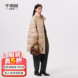 千仞岗 真五折！长款羽绒服650+蓬不跑绒 三色全码可选
