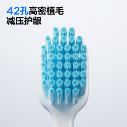 参半 C11高密植宽头软毛牙刷 1支装