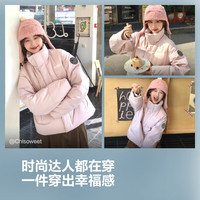 波司登 冬季反季羽绒服男女同款运动系列短款无帽90绒加厚年轻时尚外套