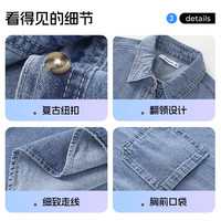 真维斯 法式牛仔衬衫女秋季新款水洗复古纯棉衬衣JY 淡蓝色8510 S