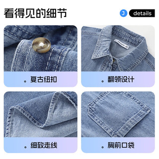 真维斯 法式水洗复古纯棉牛仔衬衫 淡蓝色 L