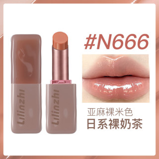 丽琳芝 不粘杯不掉色提升气色显白口红 #N666亚麻裸米色*1支装