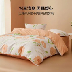 百丽丝 家纺 水星出品100%全棉印花纯棉被套学生宿舍家用儿童被套单件