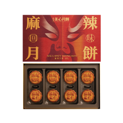美心 麻辣月饼（礼盒装）560g