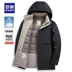 罗蒙 防寒保暖羽绒服男冬季新款时尚休闲百搭短款连帽羽绒外套男 7Y146969宝石黑