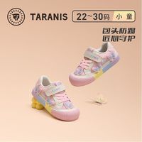百亿补贴：泰兰尼斯 儿童板鞋春季幼儿园室内鞋舒适软底百搭户外休闲运动鞋