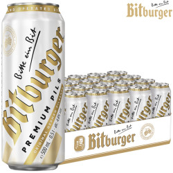 碧堡 Bitburger/碧特博格 皮尔森啤酒  500ml 24听 整箱装