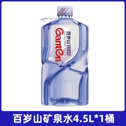 景田 百岁山天然矿泉水4.5L/桶整箱装大桶泡茶商务会议车载健康饮用水 百岁山天然矿泉水4.5L*1桶