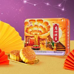 广州酒家 蛋黄纯白莲蓉月饼 720g