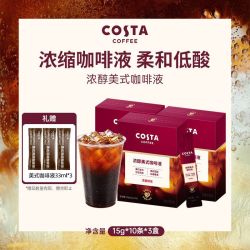 COSTA 咖世家 咖世家 咖世家 浓醇美式咖啡液 0糖0脂肪 30条