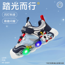 巴布豆 儿童闪灯鞋 时尚学步鞋 小童跑鞋运动休闲鞋 藏青蓝/浅麻灰 30 适合脚长18.6cm