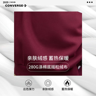 匡威 男童加绒连帽卫衣 波特茶红 130cm