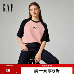 Gap 725618 纯棉撞色插肩 粉色 M 短袖T恤
