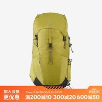 迪卡侬 双肩背包MH500户外旅行登山徒步背负系统大容量38L-5324239 淡黄绿