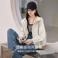 香影 工装风连帽短外套女2026秋季新款户外小个子白色风衣 鹭白