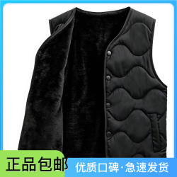 战狼世家 男士棉马甲 加绒休闲背心