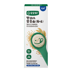 宝宝馋了 小葫芦山楂棒 90g/盒