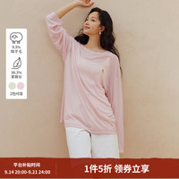 茵曼 绵羊毛天丝|休闲宽松钉珠落肩长袖T恤2026夏季女装新款圆领上衣 粉红色 M
