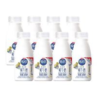 百亿补贴：光明 优倍鲜牛奶 185ml*8瓶
