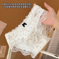 FOURDATRY 蕾丝纯棉内裤女10A抑菌加长全棉底裆舒适透气女生中腰三角短裤
