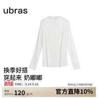 Ubras 24年陈都灵同款修身打底女打底衫美拉德 小立领-纯白色 L