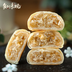 知味观 百果馅苏式月饼 180g4只 散装