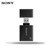 索尼 兼容SD卡+UHS-II卡 读卡器  1GB