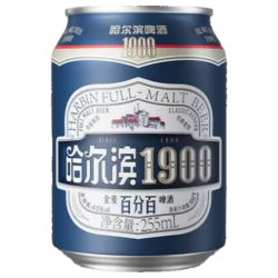 哈尔滨啤酒 1900 255ML*3罐 小连包（试用装非卖品）
