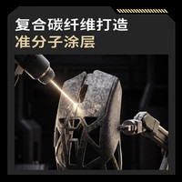 Akko 空影TAN8 Ultra复合碳纤维无线蓝牙游戏鼠标人体工学电竞专用PAW3950镂空中大手有线办公鼠标