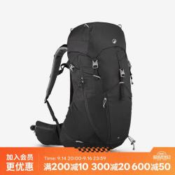 迪卡侬 双肩背包MH500户外旅行登山徒步背负系统大容量38L-5324238 经典黑