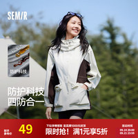 森马 防护外套|外套女中长款拼色三防防风秋潮酷宽松连帽上衣 白咖色调00415 XL