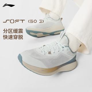 李宁 SOFT柔软潮流休闲鞋男子26新款舒适百搭运动鞋漫步运动生活鞋 绵白灰/静灰色-7 40