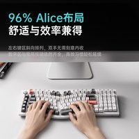 渴创 Keychorn 渴创Q13Ultra三模双8K无线机械键盘Alice客制化铝坨坨
