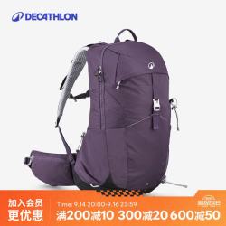 迪卡侬 防泼 双肩包
